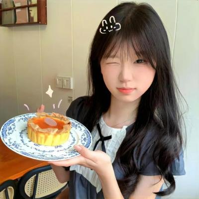 藏