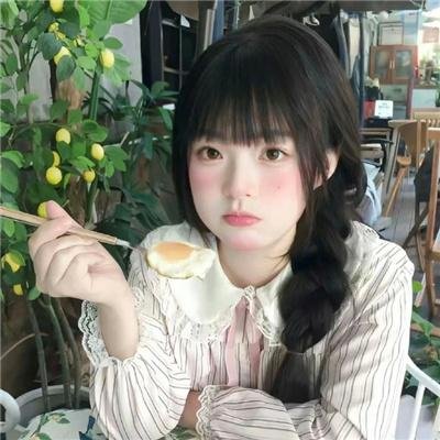 我把社长解锁了